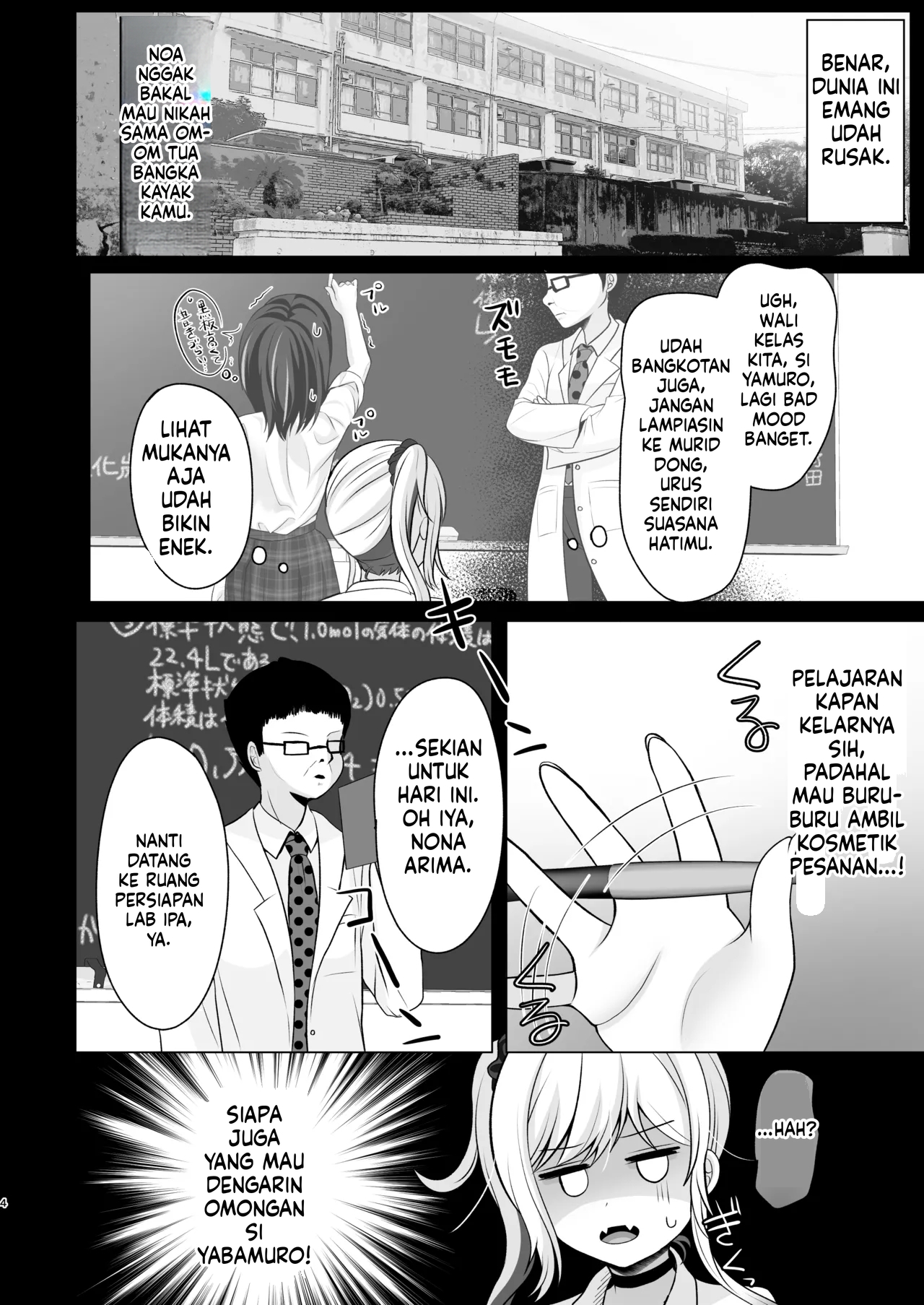 Halaman 1 dari 31