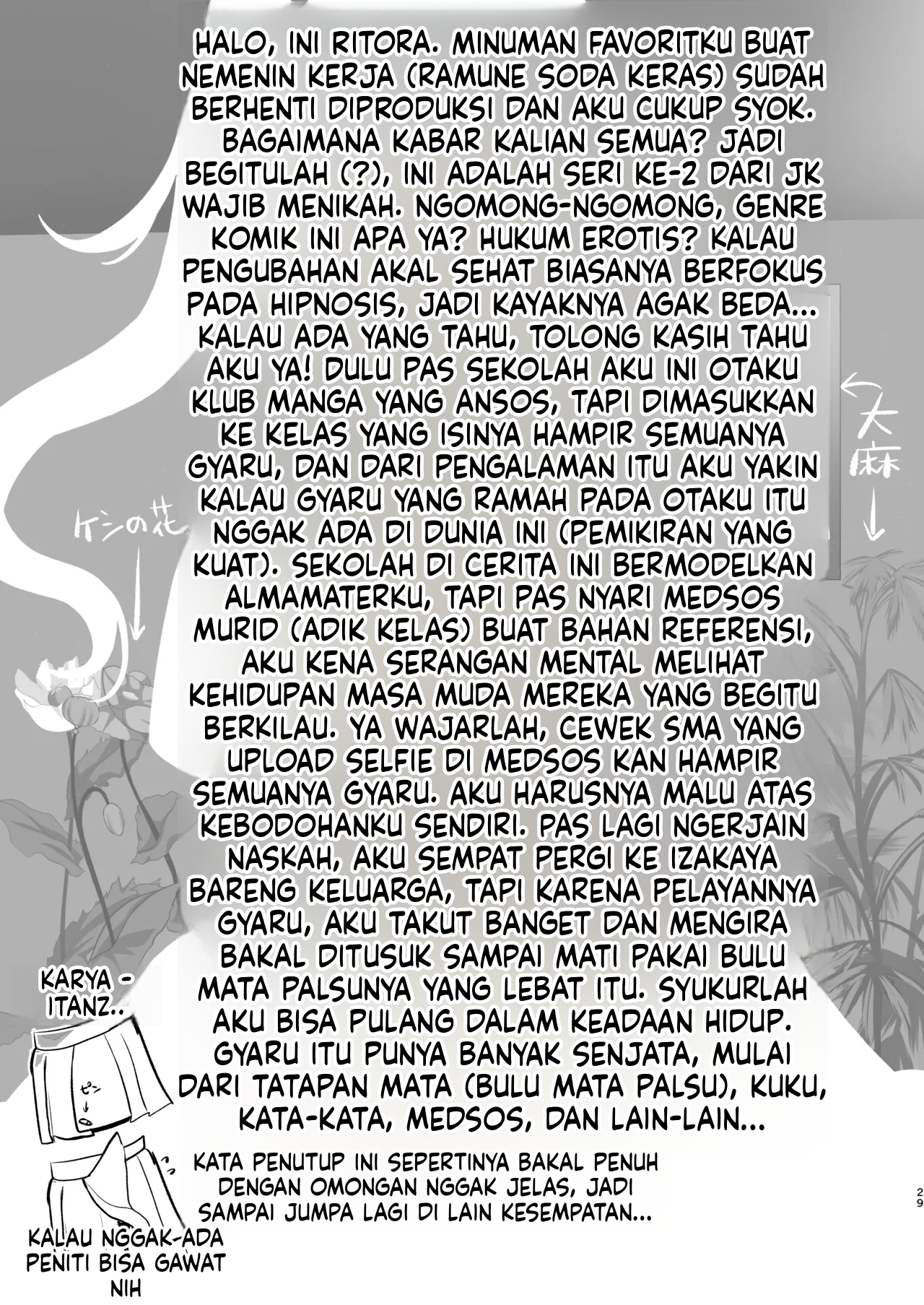 Halaman 26 dari 31