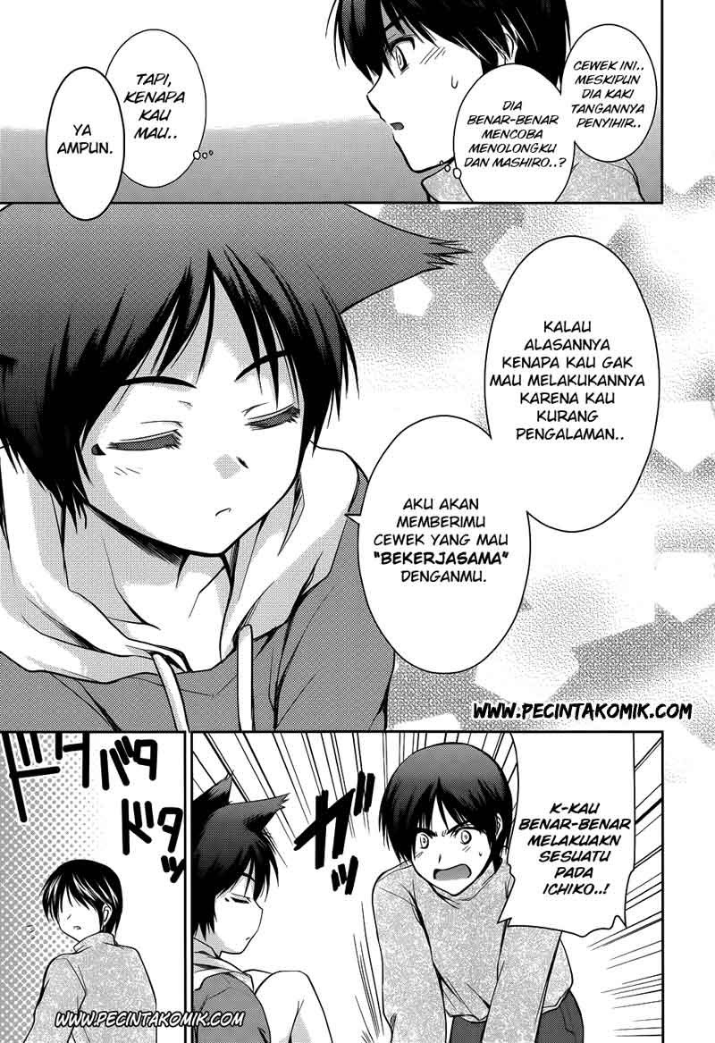 Halaman 23 dari 26