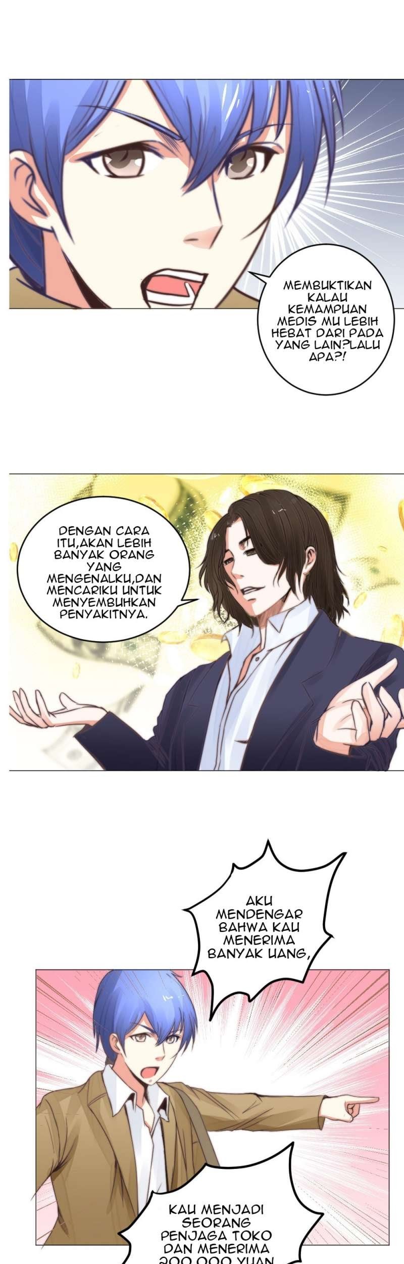 Halaman 25 dari 31