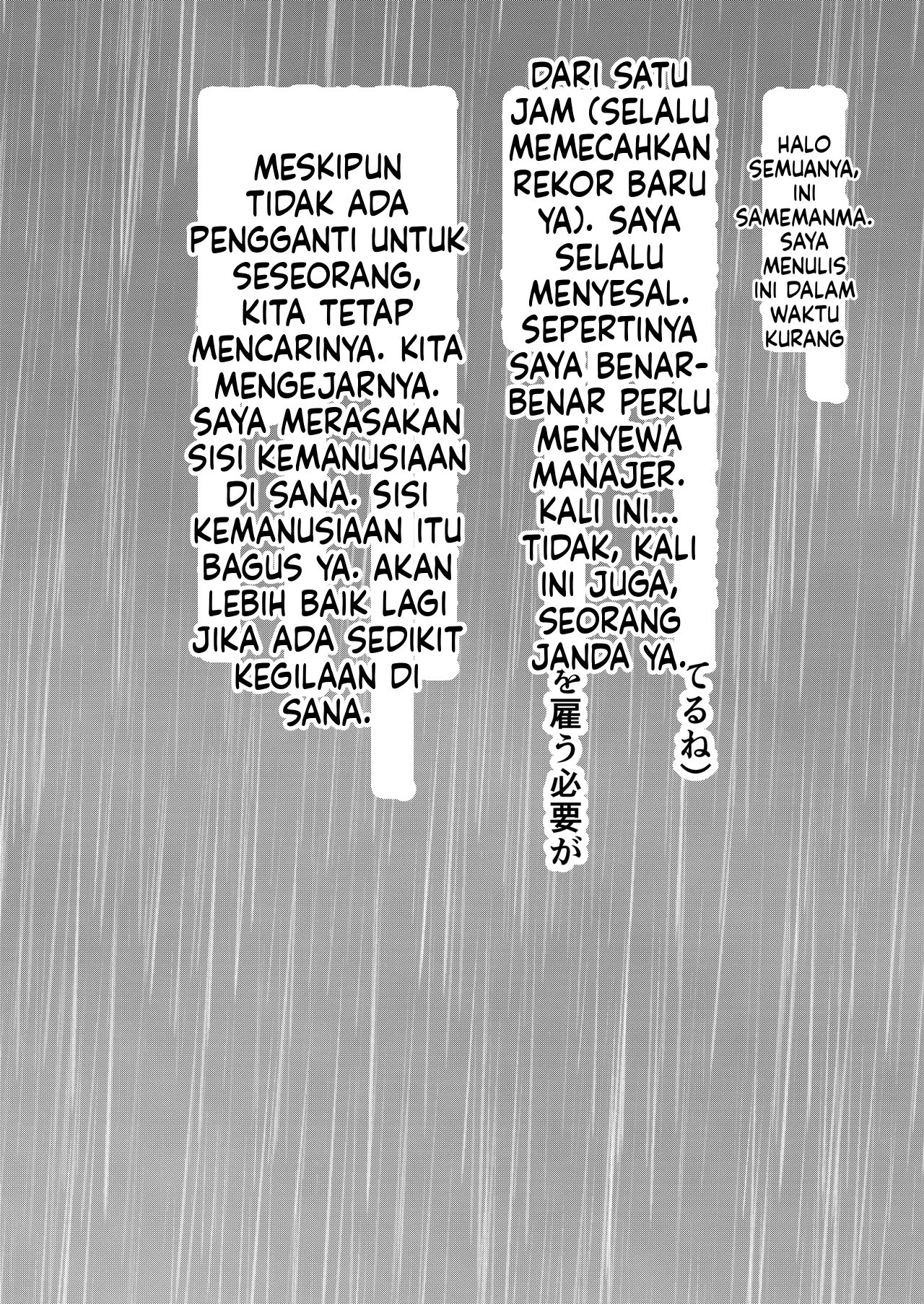 Halaman 57 dari 62