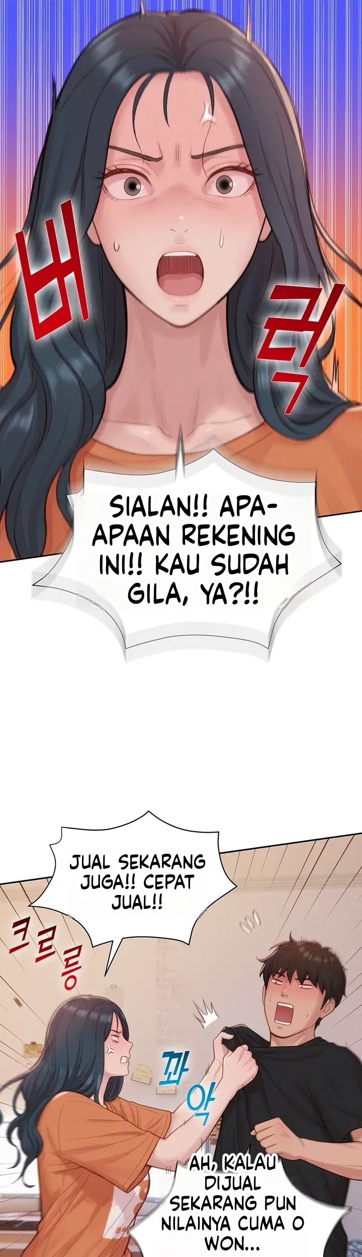 Halaman 47 dari 71