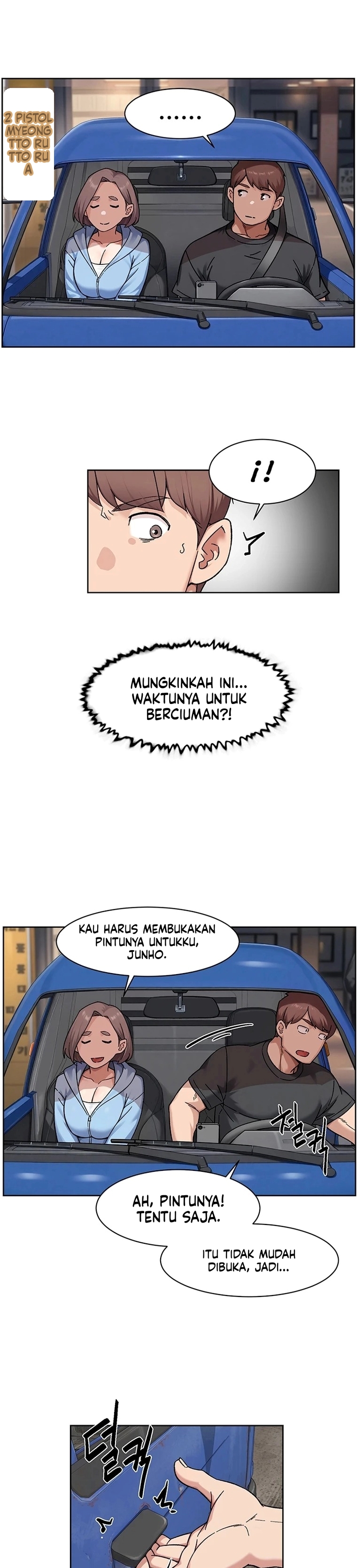 Halaman 17 dari 20