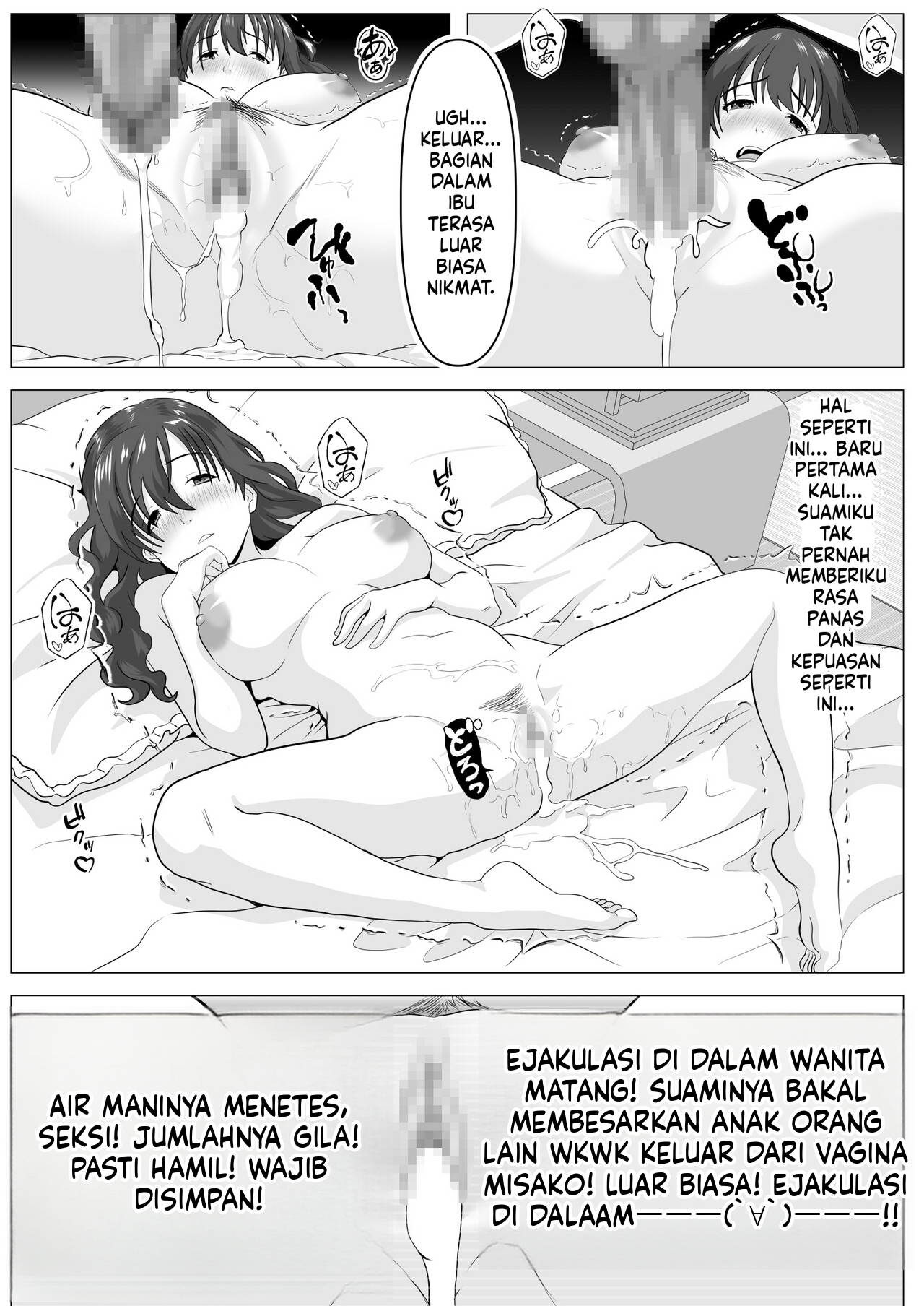 Halaman 24 dari 26
