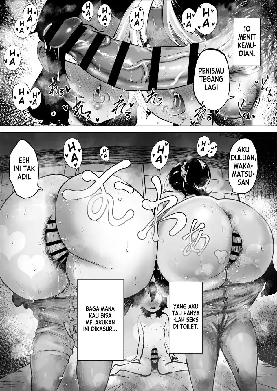 Halaman 43 dari 81