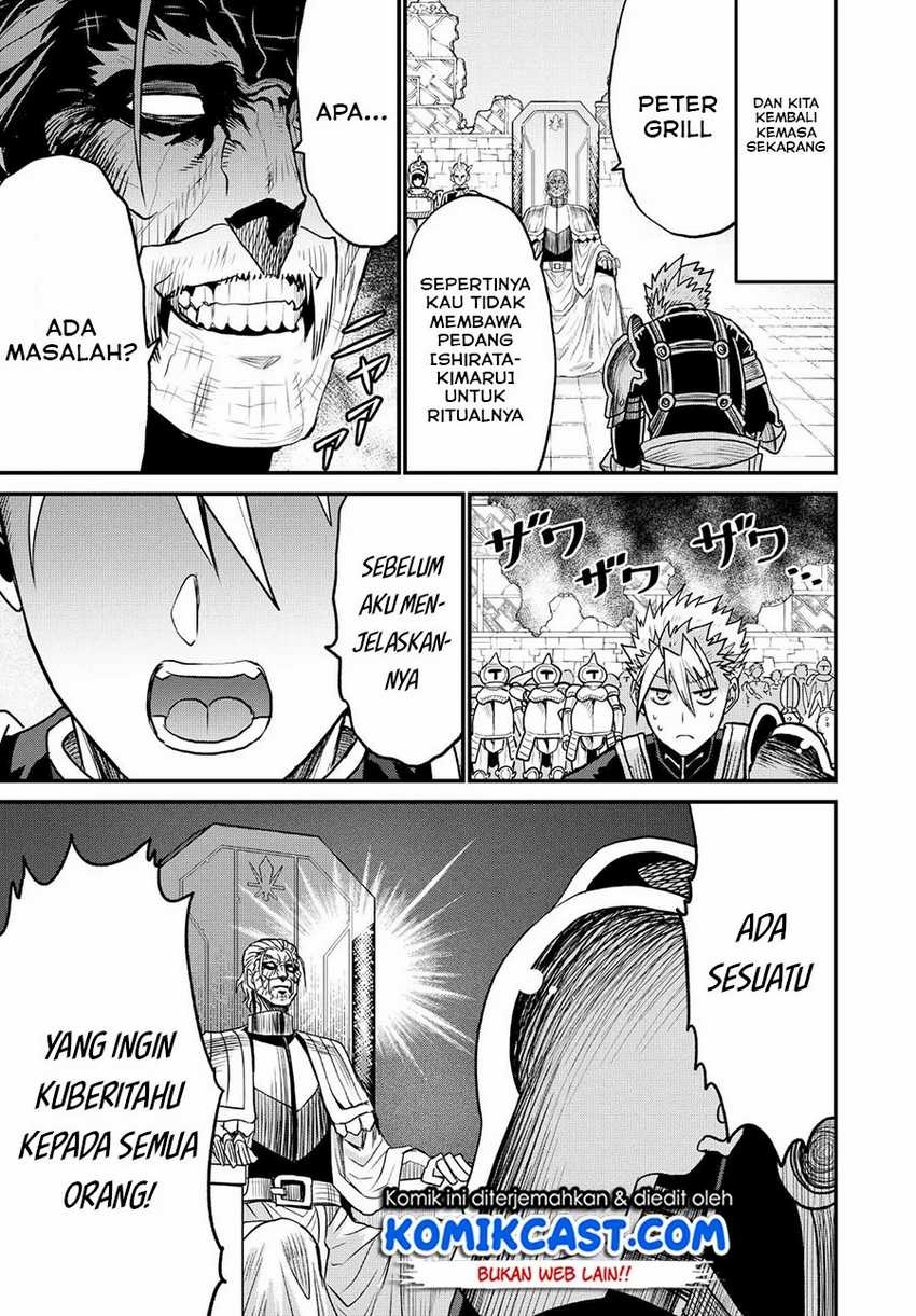 Halaman 14 dari 22