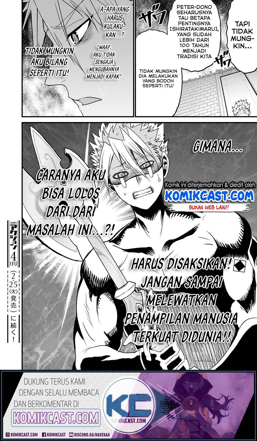 Halaman 23 dari 24