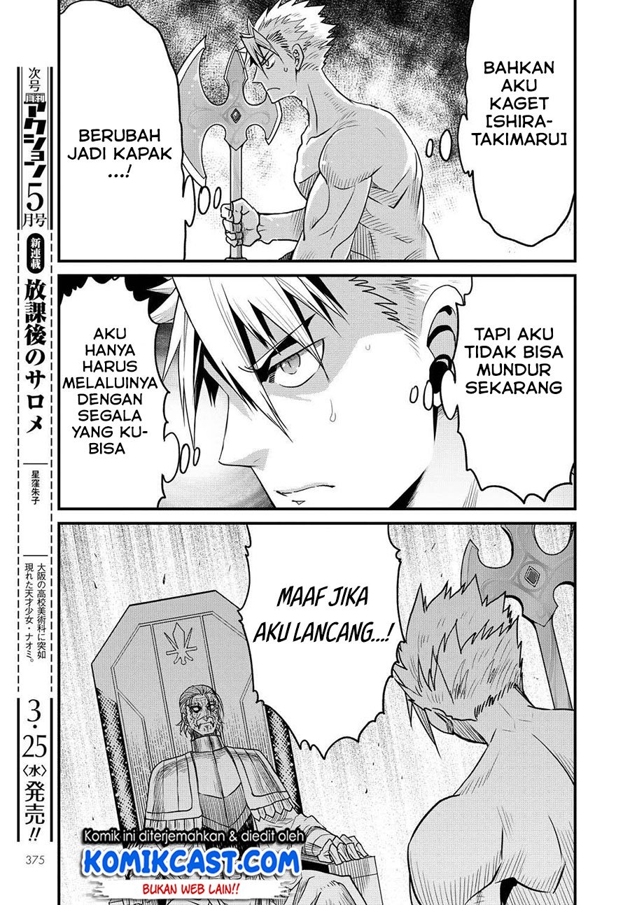 Halaman 6 dari 30