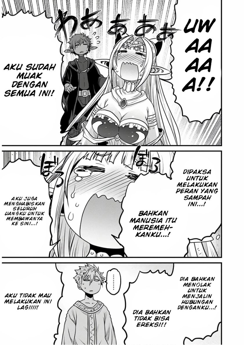 Halaman 37 dari 50