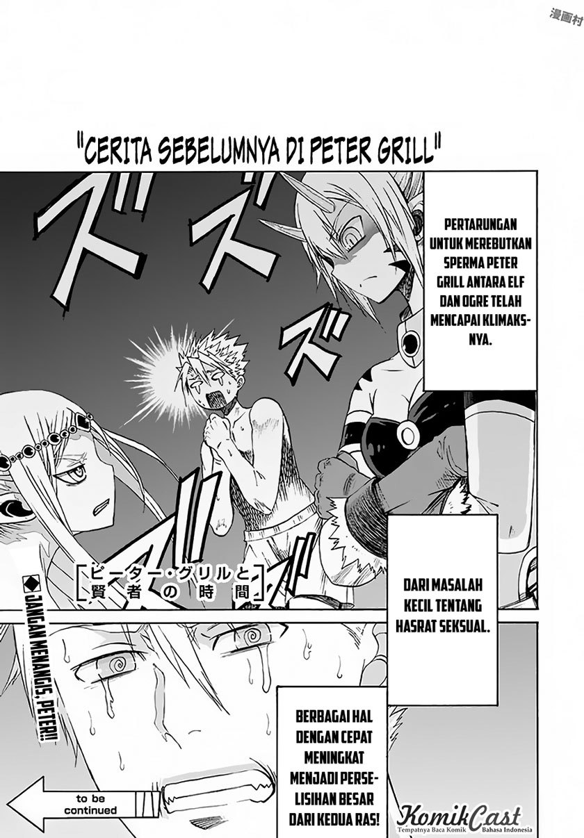 Halaman 2 dari 29