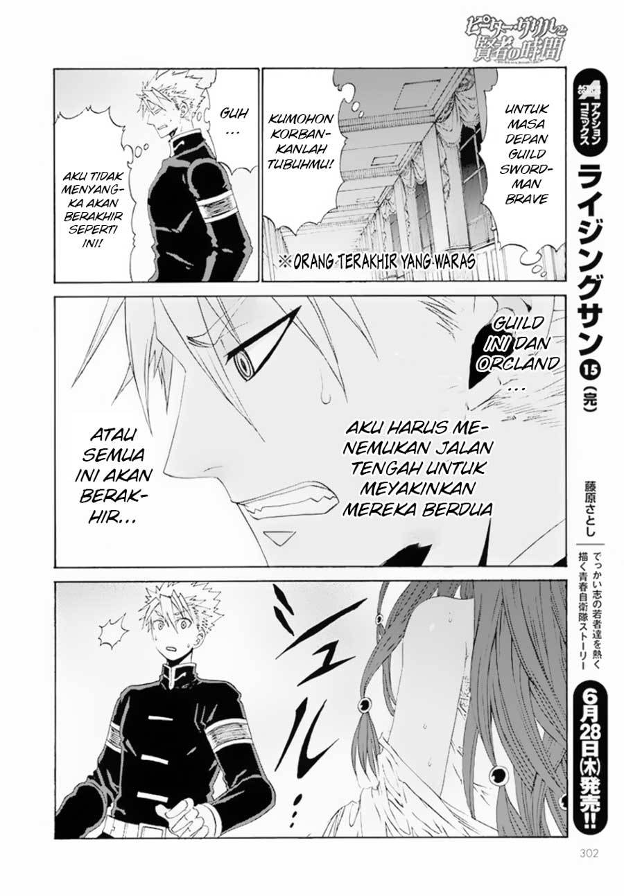 Halaman 38 dari 41