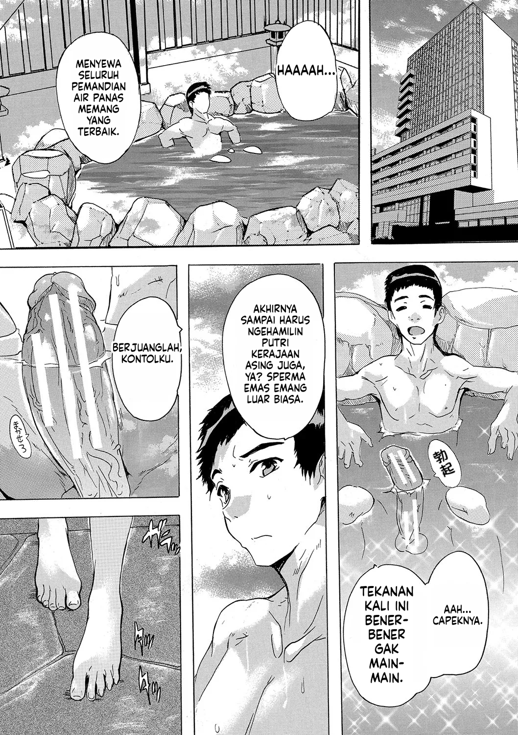 Halaman 10 dari 32