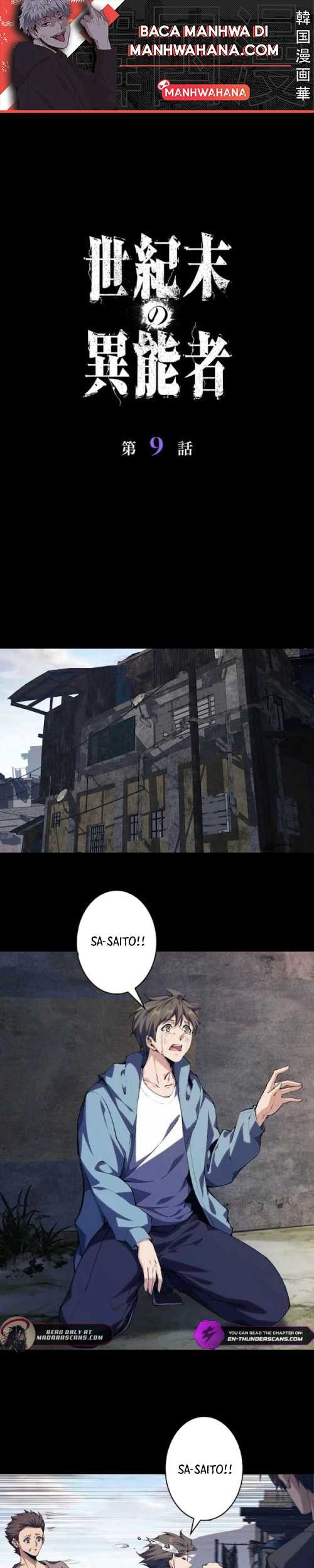 Halaman 2 dari 29
