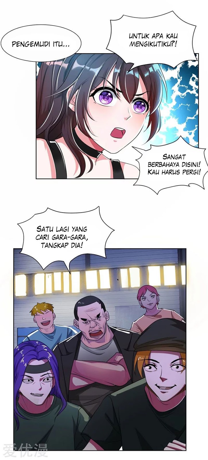Halaman 2 dari 25