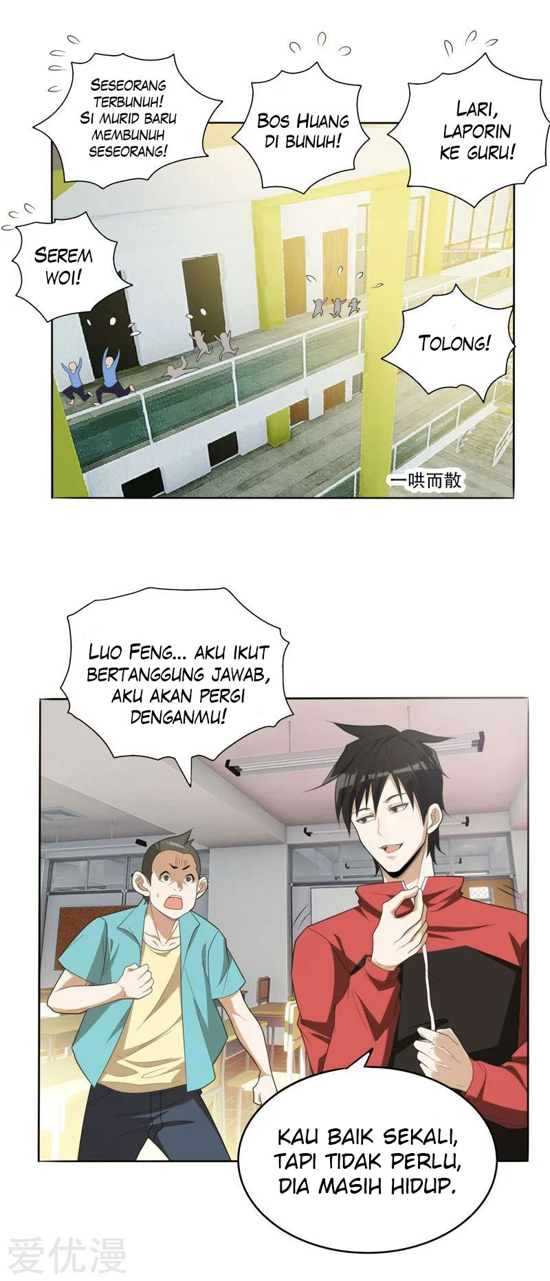 Halaman 2 dari 30