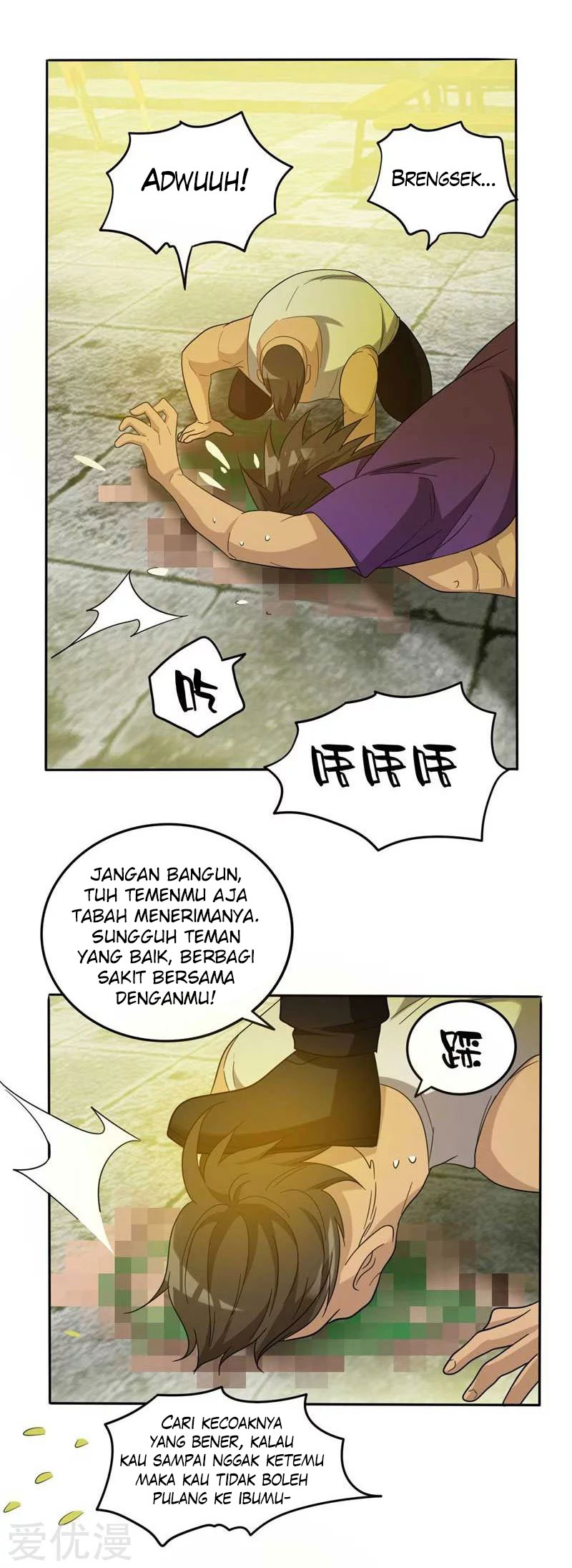 Halaman 23 dari 28