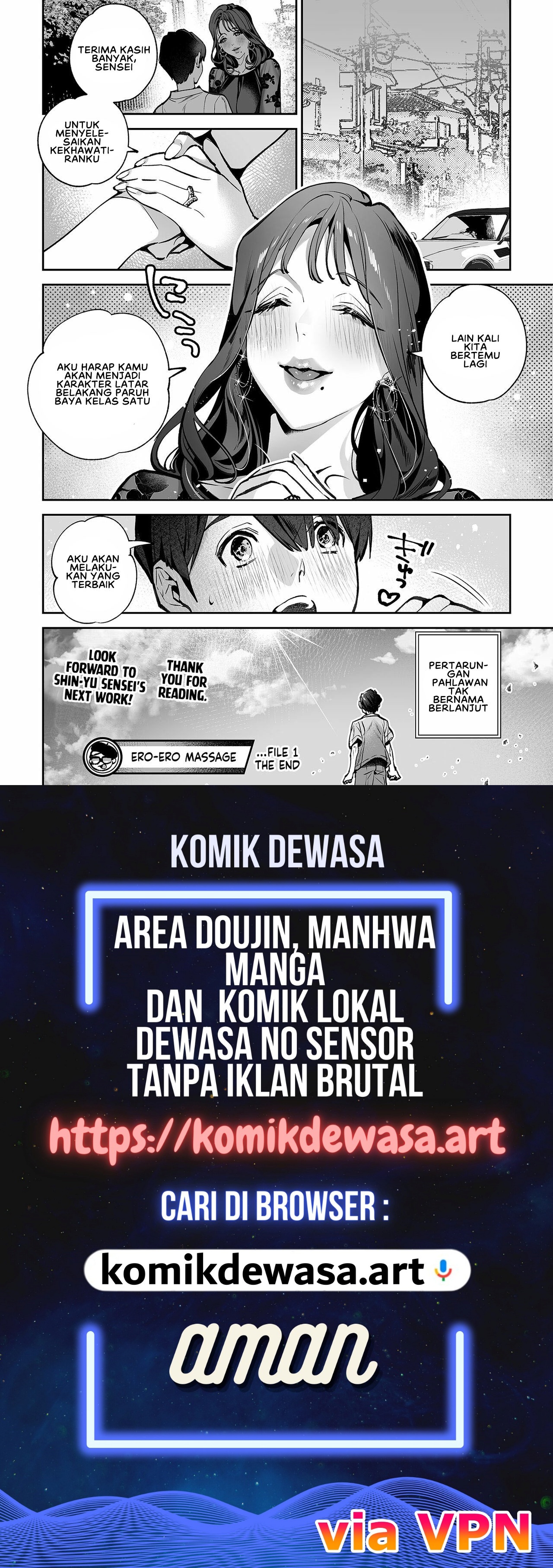 Halaman 17 dari 17