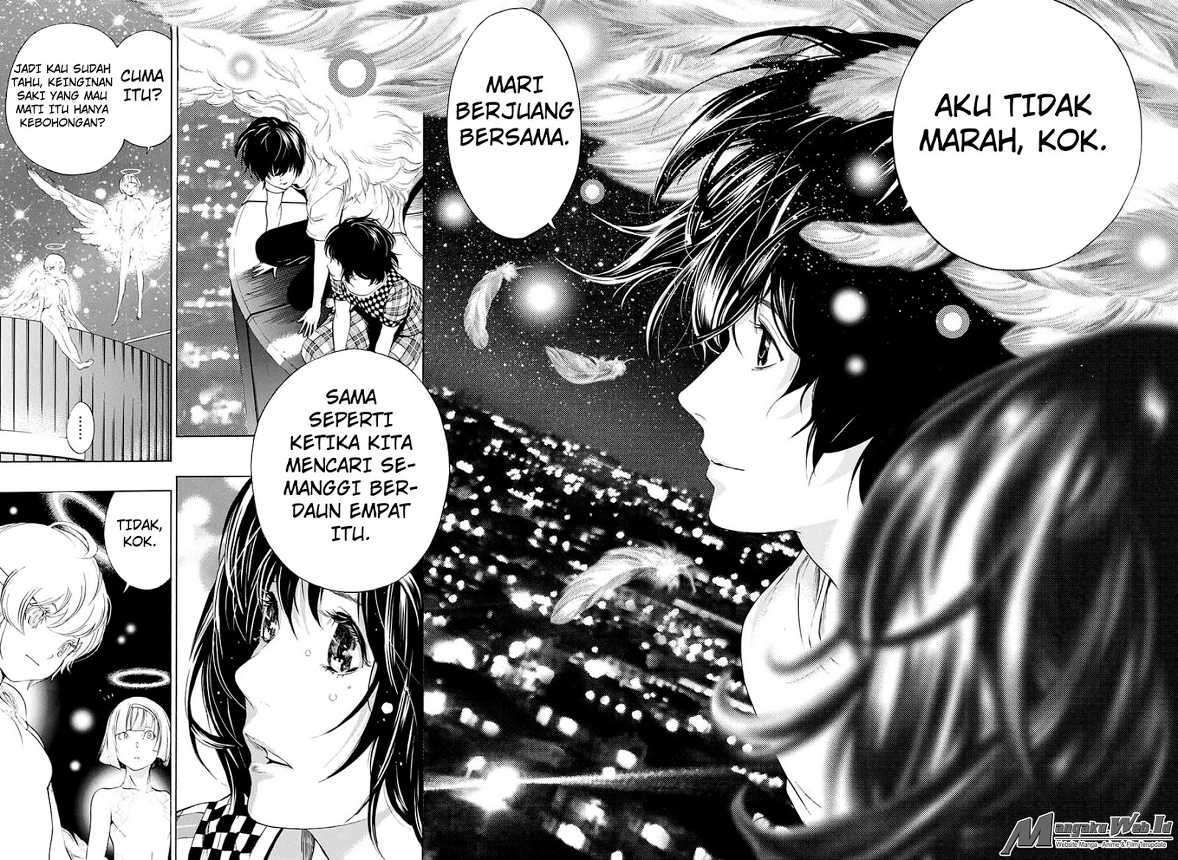 Halaman 56 dari 63