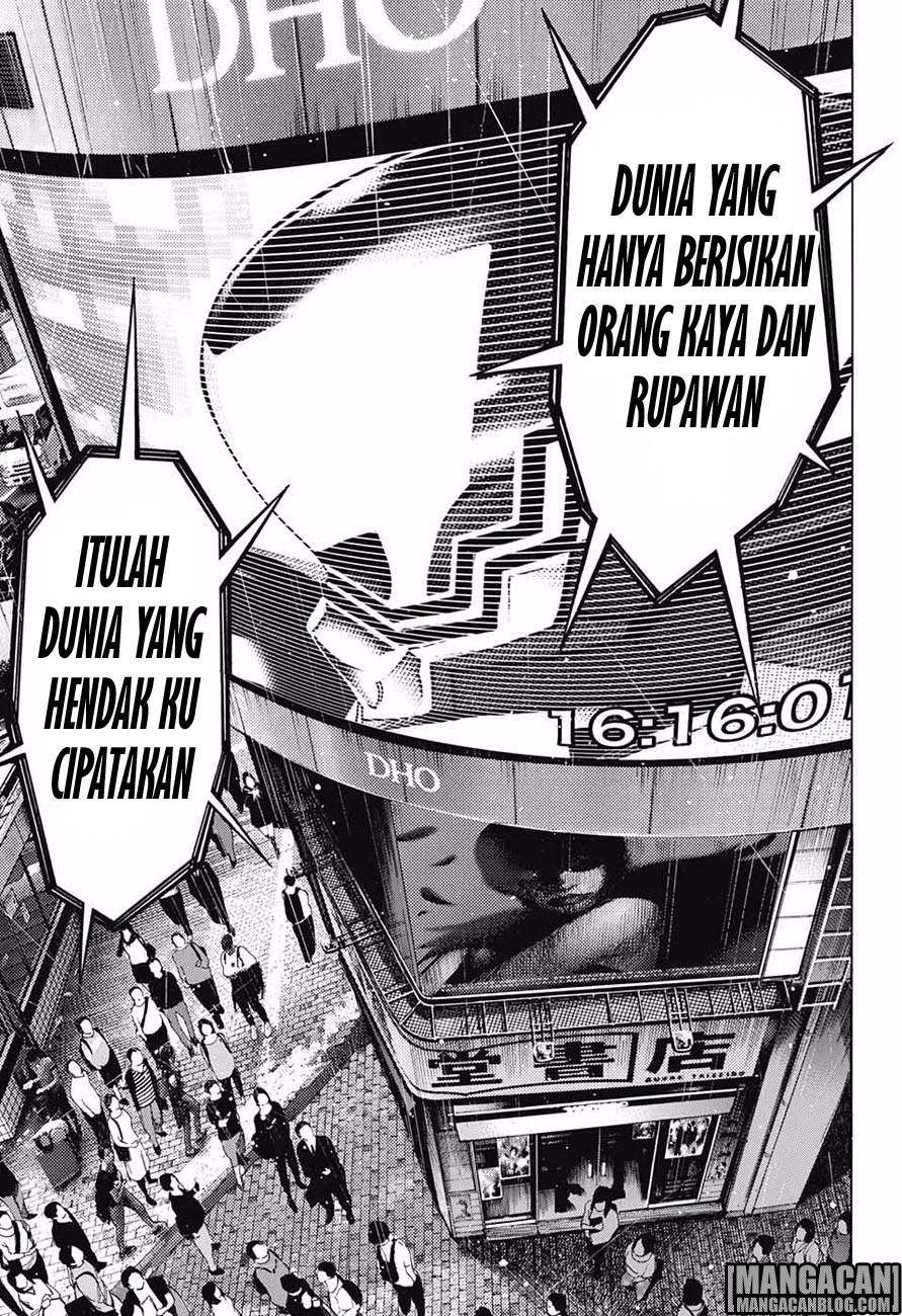 Halaman 34 dari 41