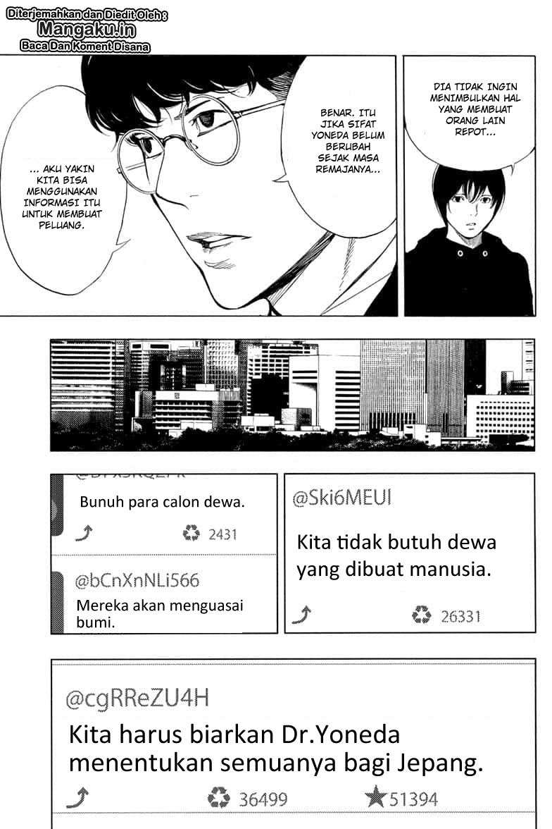 Halaman 26 dari 34
