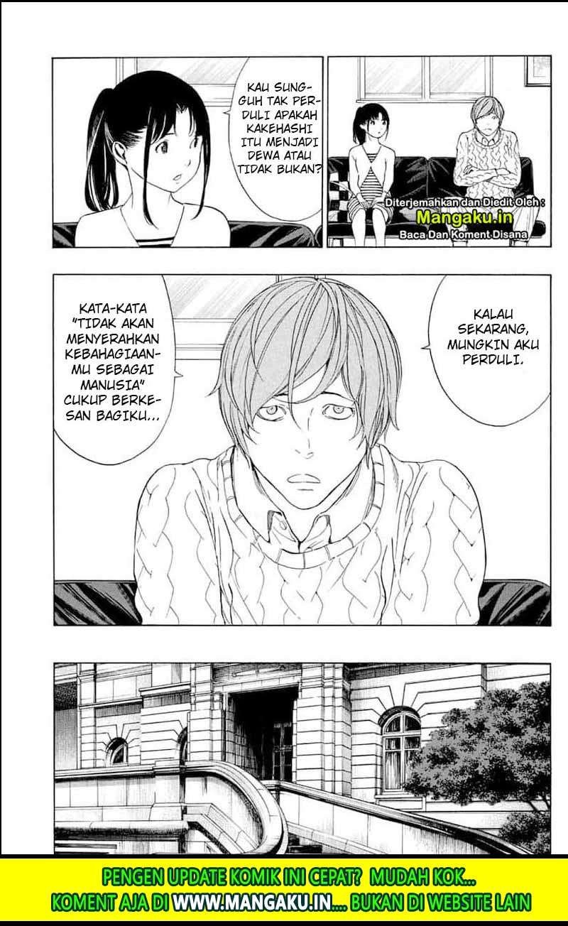 Halaman 20 dari 32