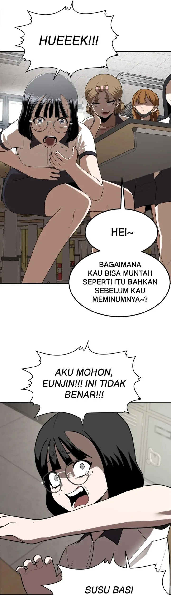 Halaman 73 dari 118