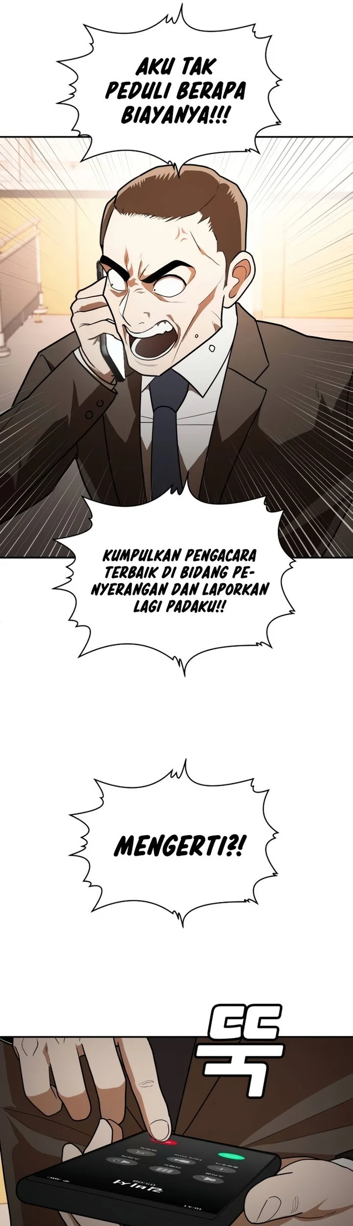 Halaman 78 dari 100