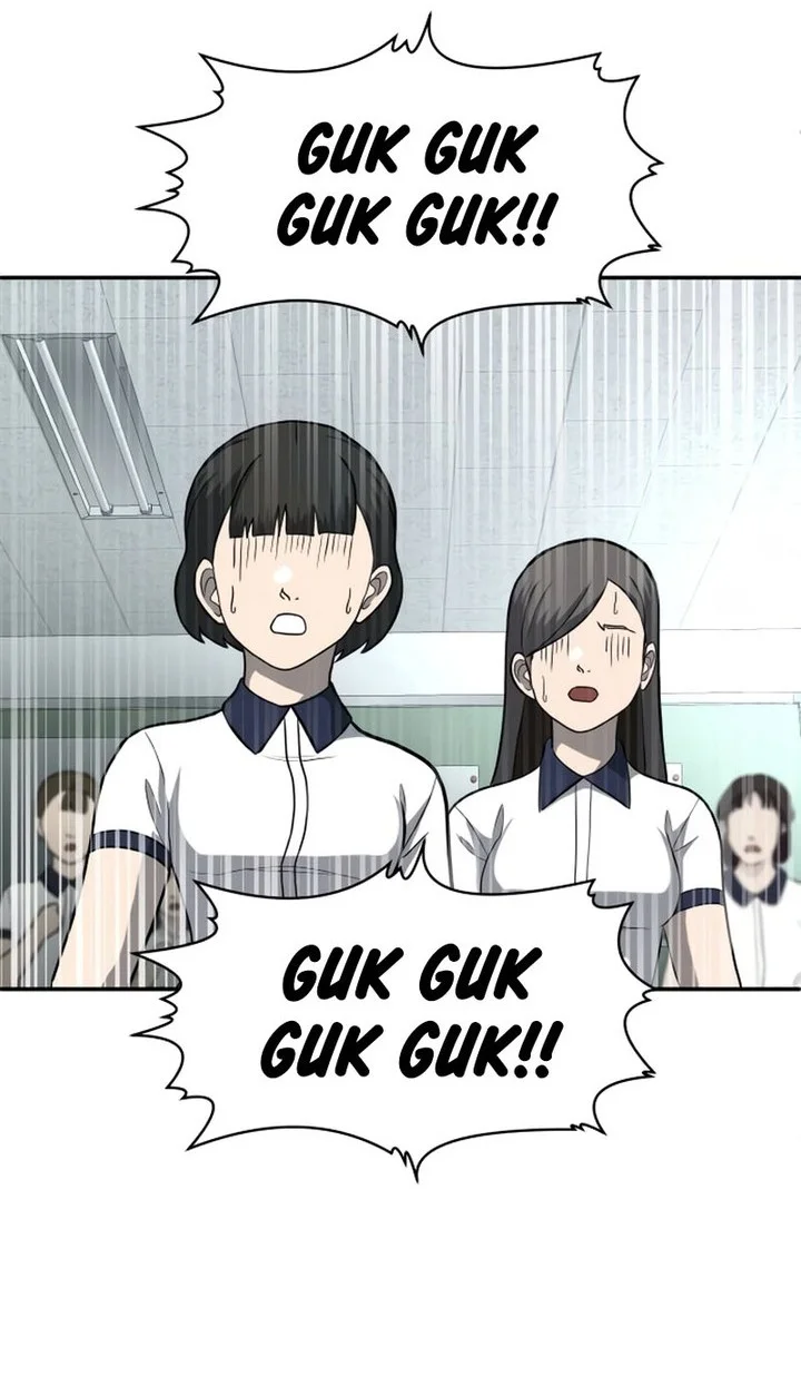 Halaman 76 dari 85