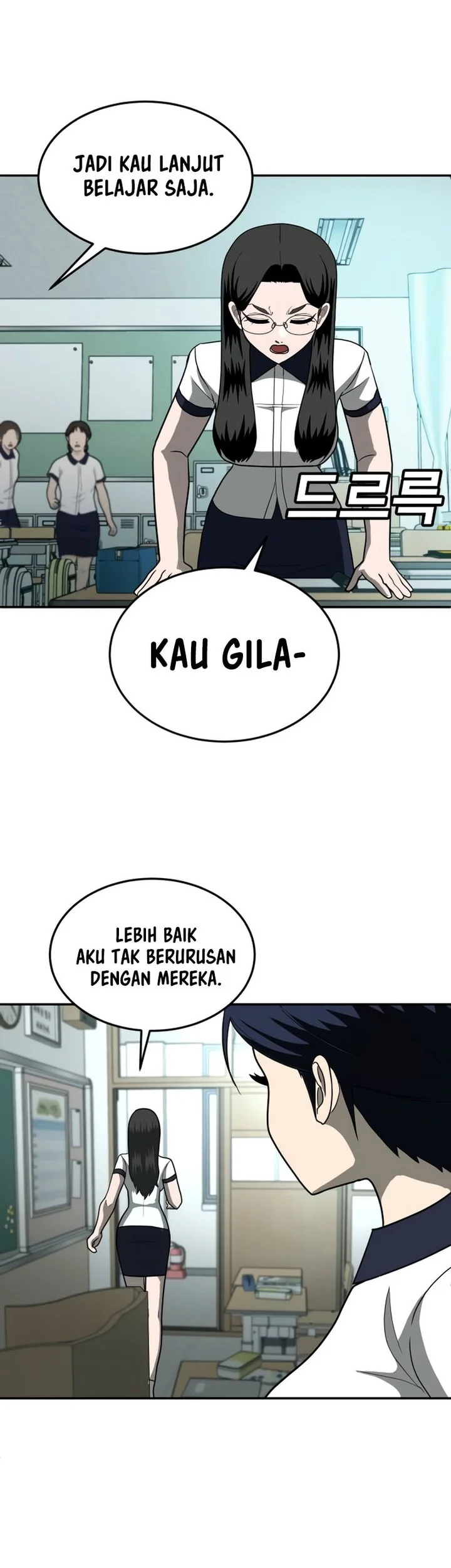 Halaman 82 dari 85