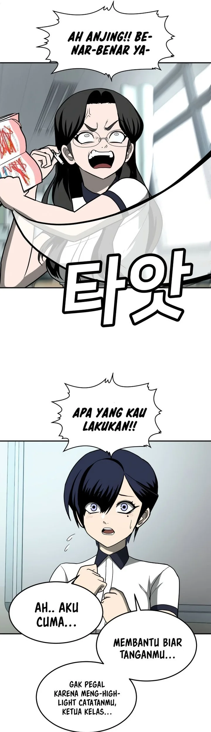 Halaman 49 dari 76