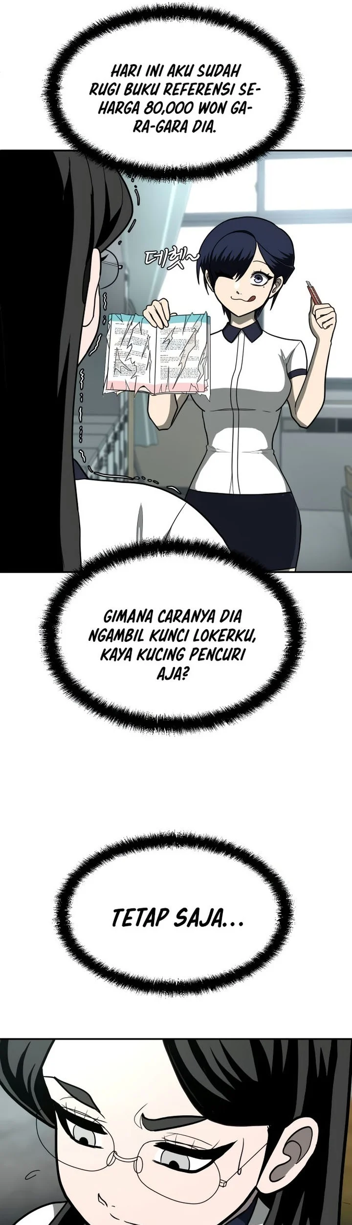 Halaman 57 dari 76