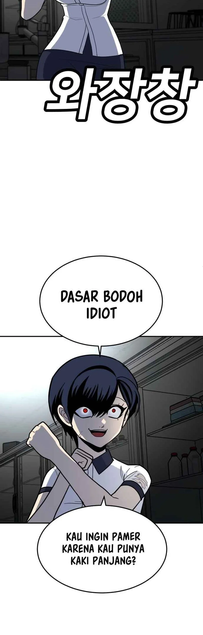Halaman 84 dari 102
