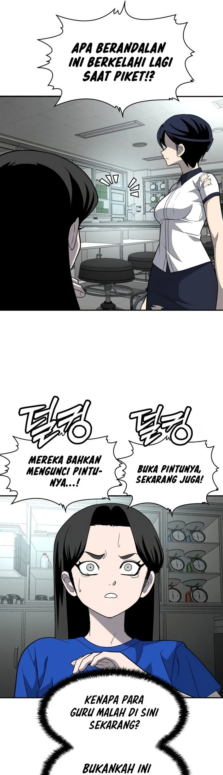 Halaman 80 dari 119