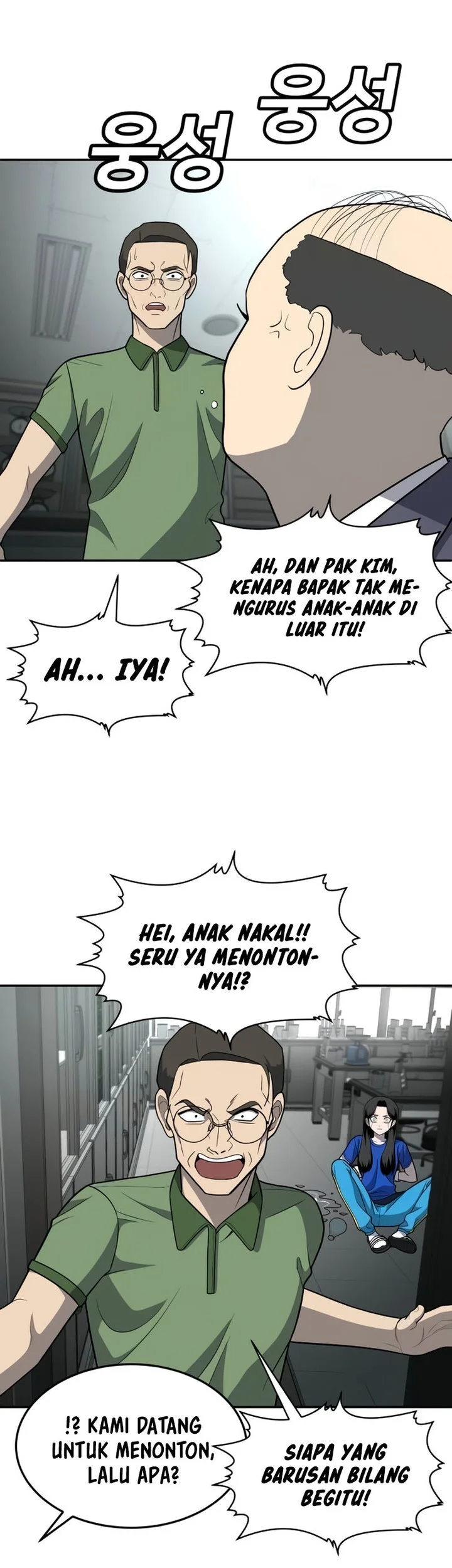 Halaman 71 dari 90