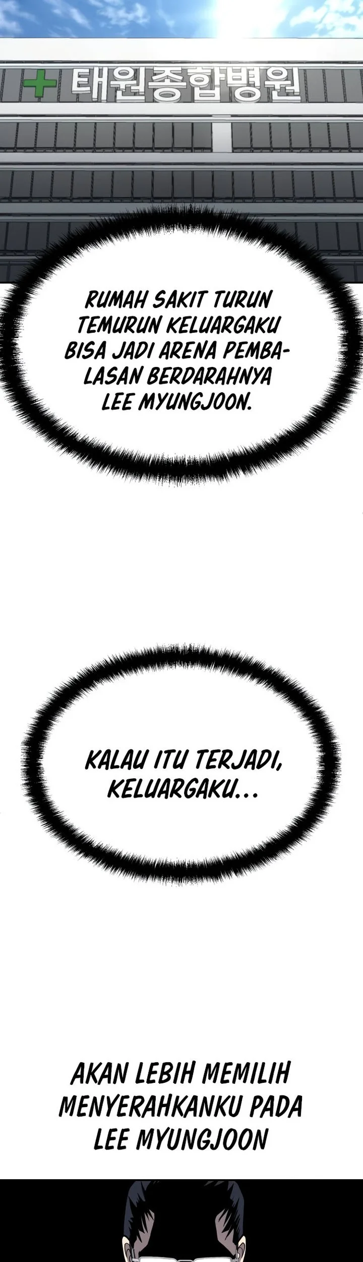 Halaman 103 dari 125