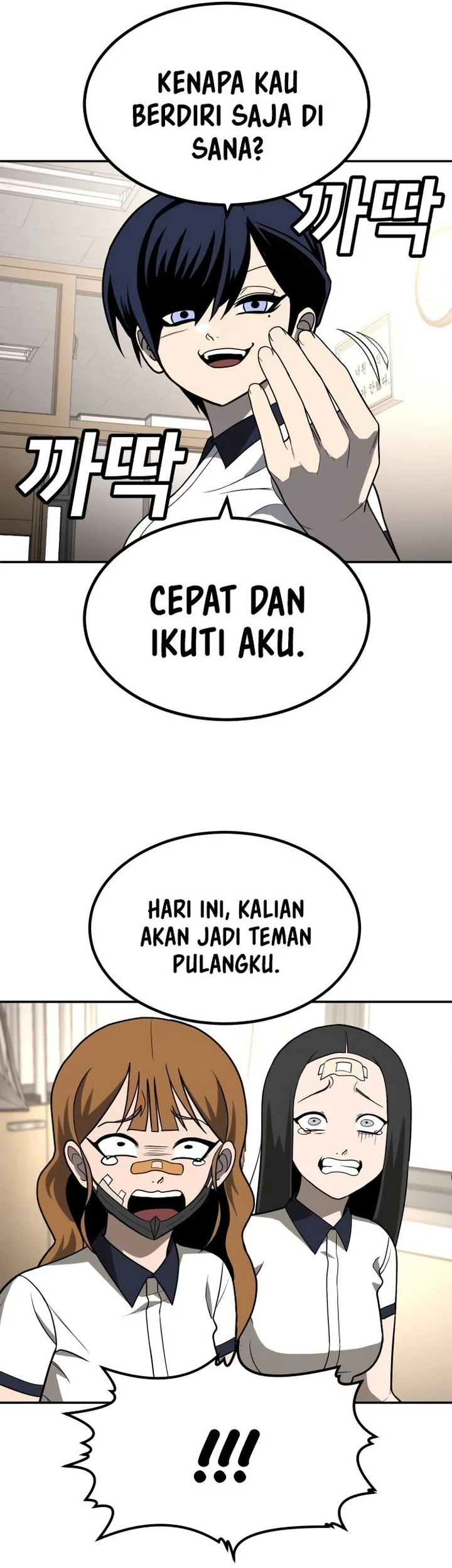 Halaman 25 dari 125