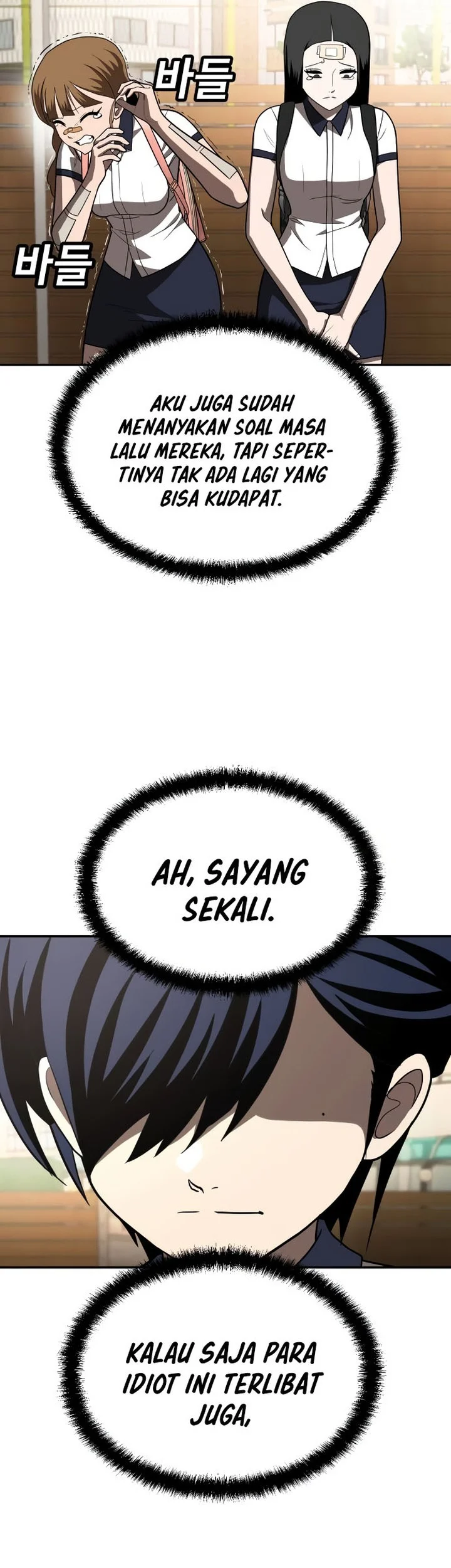 Halaman 59 dari 125