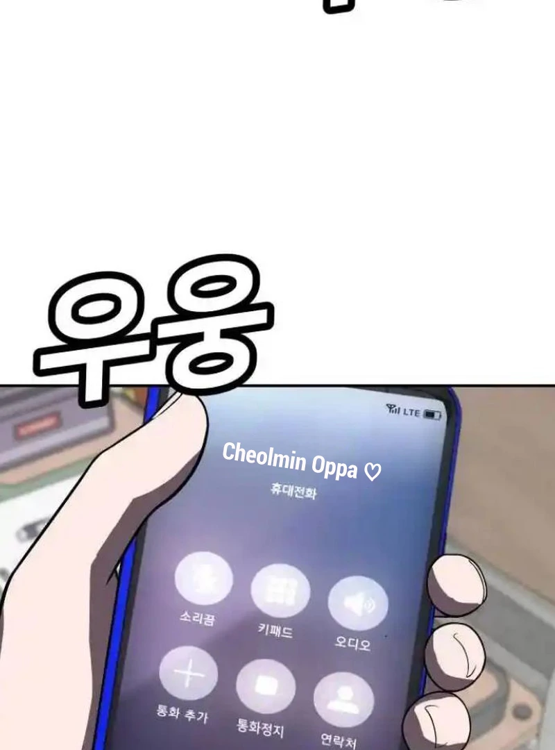 Halaman 207 dari 225