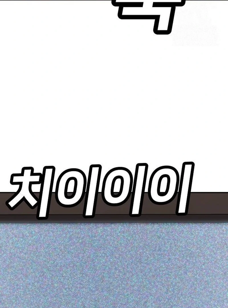 Halaman 190 dari 211