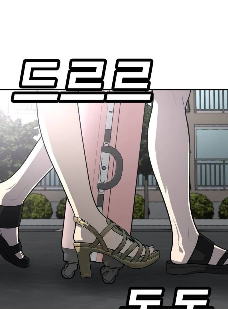 Halaman 77 dari 209