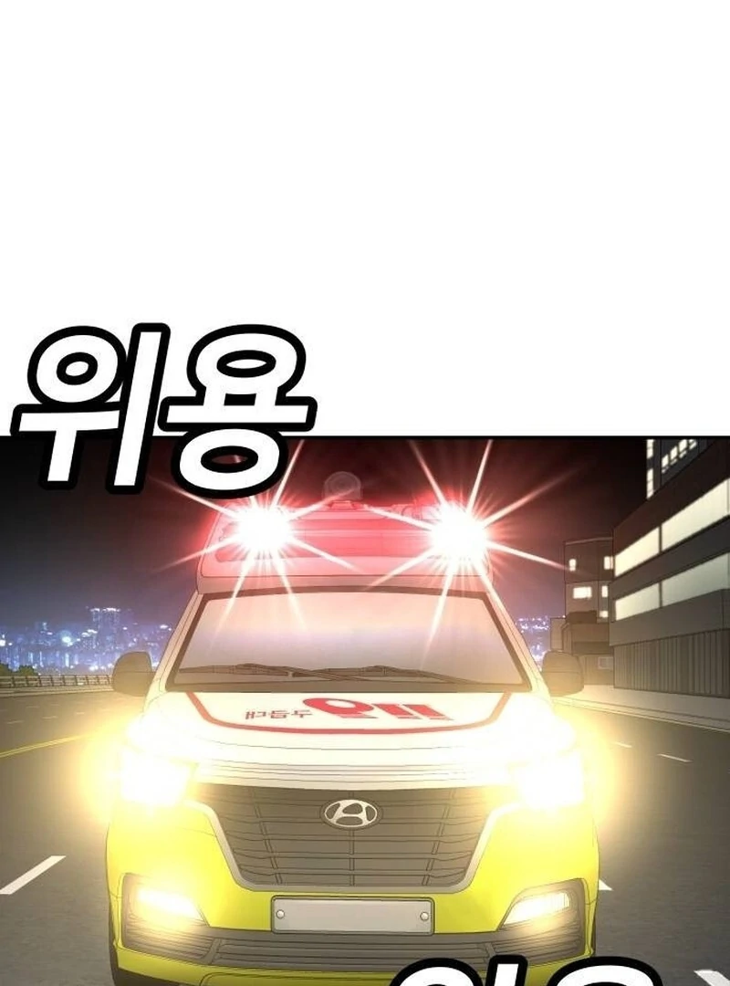 Halaman 126 dari 164