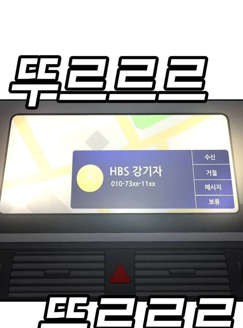 Halaman 52 dari 164