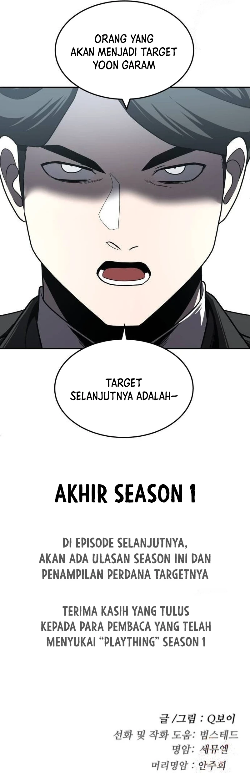 Halaman 131 dari 132