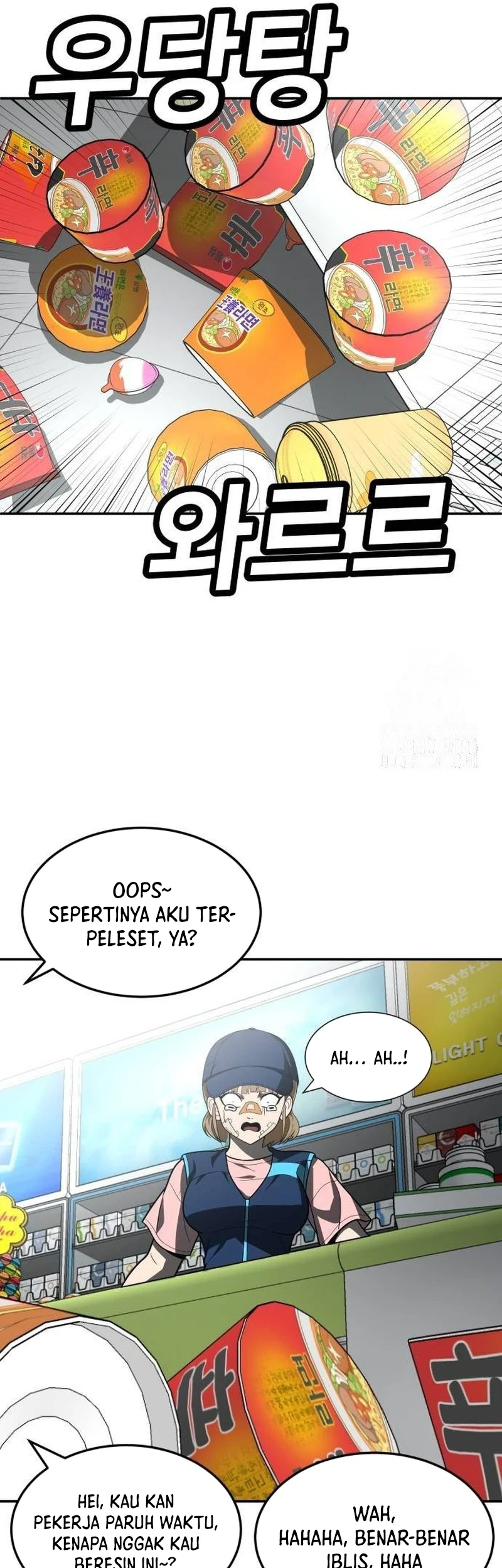 Halaman 97 dari 132