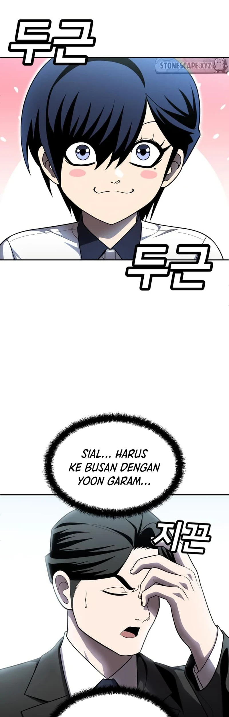 Halaman 93 dari 103