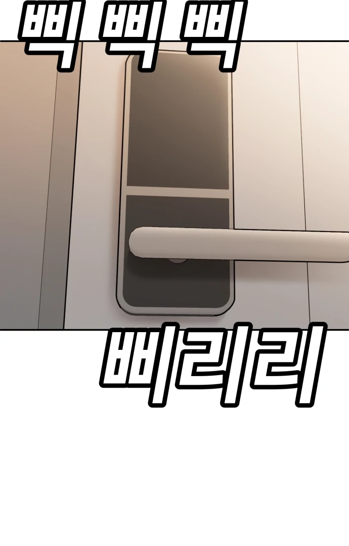 Halaman 70 dari 168