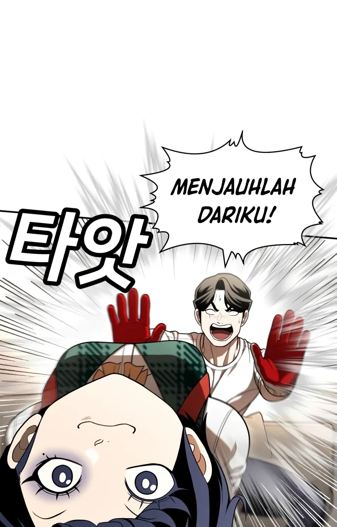 Halaman 86 dari 168