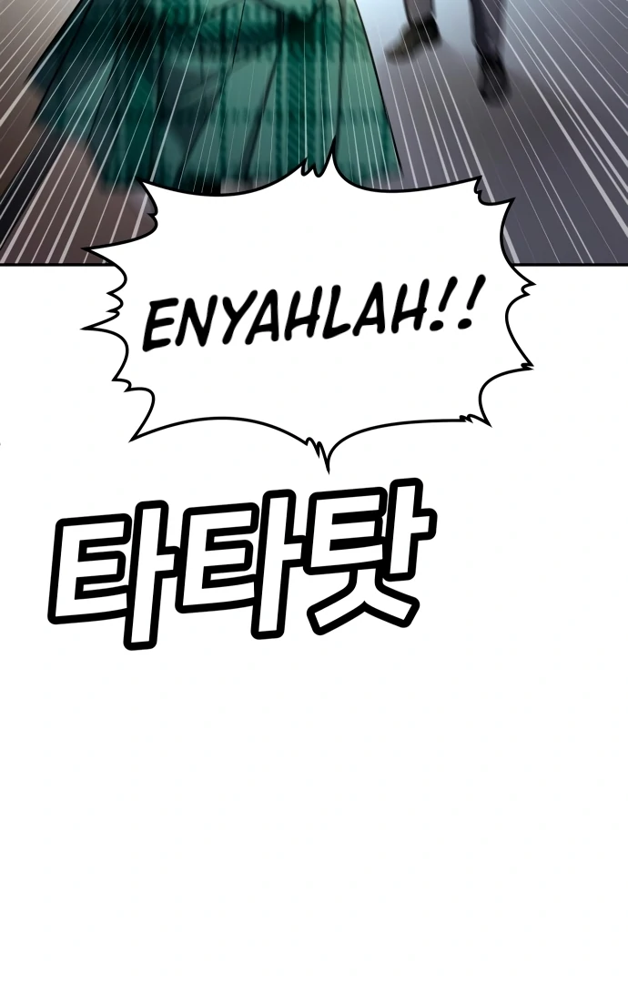Halaman 122 dari 145