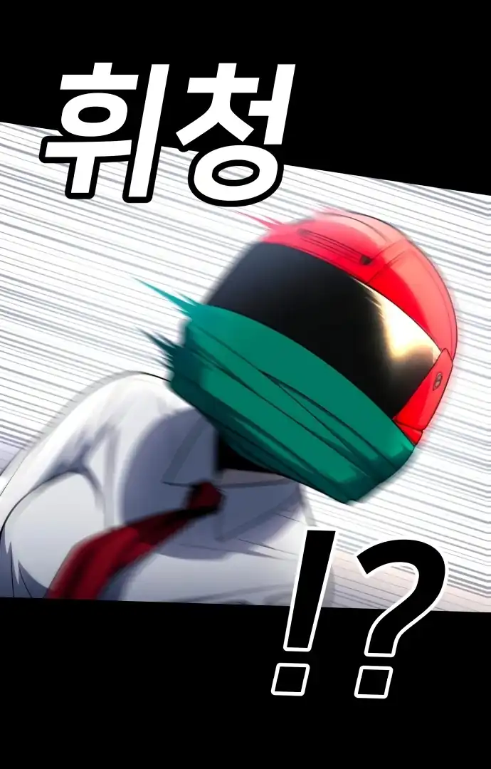 Halaman 124 dari 215