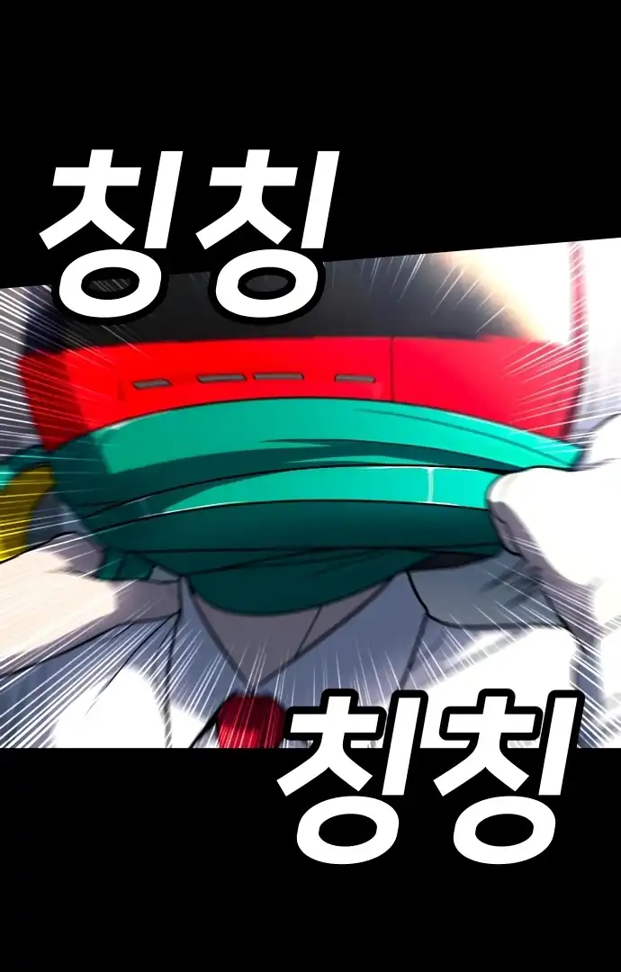 Halaman 49 dari 215